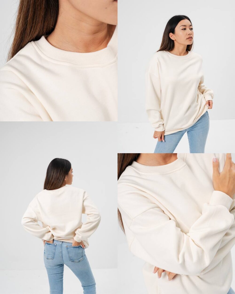 Базовий світшот